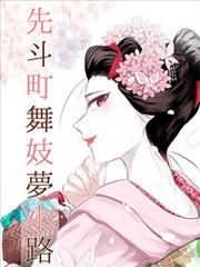 2014年哆啦A梦三维剧场版海报